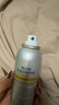 RECIPE玥之秘水晶防晒喷雾180+50ml防水防汗持久紫外线防晒霜套装SPF50+ 实拍图