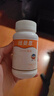 纽曼思（原名纽曼斯）Nemans 新西兰进口海藻油DHA90粒装 儿童可食用 实拍图