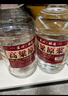 优良心选【泡酒 | 粮食酒】泸州浓香十斤桶装白酒纯粮食原浆高粱酒散装 52度 纯酿 【高粱酒】 实拍图