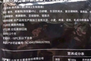 龙大美食鲜肉爆汁肠(原味）净重960g/16根 纯猪肉烤肠 0添加淀粉 早餐香肠 实拍图