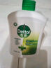 滴露（Dettol）洗手液松木500g瓶 健康抑菌消毒非补充装 儿童家庭用清爽去油 实拍图