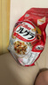 卡乐比（Calbee）即食燕麦片 原味水果麦片600g 日本进口非油炸 早餐零食冲饮代餐 实拍图