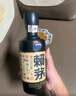 赖茅 传承蓝 酱香型白酒 53度 500ml 单瓶装（新老包装随机发货） 实拍图