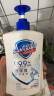 舒肤佳健康净护沐浴露 牛奶醇香1kg 滋润保湿 男女士通用 新旧包装随机 实拍图