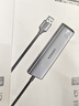 绿联USB3.2扩展器10Gbps分线器多接口扩展坞 高速拓展坞四合一集线器 笔记本电脑一拖四延长线转换器 实拍图