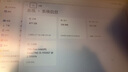 徕兹 3*2米摄影直播绿幕背景布抠像布绿色加厚绿布纯色幕布产品拍照背景布影视特效人像拍摄柔光无纺布 实拍图