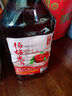 浙一家 杨梅米酒2.5L 3-9度 微醺米酒甜酒花果酒 湖州老字号 实拍图