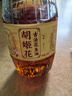 胡姬花 食用油 压榨一级 古法花生油5L（新老包装随机发货） 实拍图