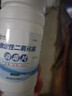狄力（DiLi） 井水消毒粉饮用水消毒片自来水漂白净化剂稳定性 二氧化氯泡腾片 5瓶装 实拍图