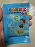大号西洋剑泡泡剑吹泡泡水安全地摊泡泡棒儿童男孩女孩户外玩具 【46cm大西洋剑+配浓缩液】1个装 实拍图