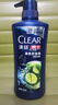 清扬（CLEAR）男士去屑洗发水清爽控油型500g  京东直送 实拍图