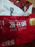 康新牧场内蒙草原酱牛肉卤牛肉即食零食卤味 酱牛肉80g【共8袋】 实拍图