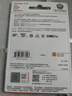 闪迪（SanDisk）64GB TF（MicroSD）4K内存卡 行车记录仪 监控摄像头专用 5,000小时录制 重复读写高耐用存储卡 实拍图