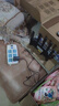 Tenda腾达路由器【升级WiFi7】云霄BE3600无线千兆穿墙王:信号增强家用立式全屋Mesh放大器国家补贴 实拍图