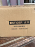 虎牌（TIGER）电饭煲日本原装进口JAW-B18C智能多功能加热电饭锅5L 实拍图