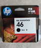 惠普（HP）46原装黑色墨盒 适用hp deskjet 2020hc/2520hc/2529/2029/4729打印机 实拍图