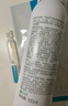 可复美电解质藻萃舒缓保湿精华喷雾100ml/瓶/盒  舒缓保湿润泽 实拍图