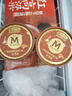 梦龙和路雪 全系列组合装12支+2杯 冰淇淋雪糕（780G） 实拍图