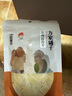 方家铺子中华老字号 正宗兰州产百合干100g 甜百合易煮甜羹煲汤材料 实拍图