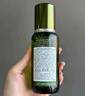 海蓝之谜（LA MER）修护精萃水100ml精粹水爽肤水护肤品套装化妆品礼盒生日礼物女 实拍图