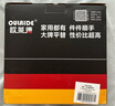 欧莱德（OULAIDE）冲击钻工业级手电钻780W电钻两用多功能电钻电动螺丝刀 实拍图