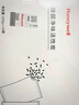 霍尼韦尔（Honeywell）除甲醛新房新车除异味专用去甲醛多效包HISIV分子筛空气治理专享 实拍图