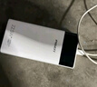 品胜【3C认证】充电宝22.5W超级快充兼容PD20W 30000mAh大容量移动电源 适用苹果16小米华为手机 白色 实拍图