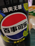百事可乐百事1L*12瓶大瓶装七喜美年达无糖树莓青柠味年会家庭聚饮料 江浙 无糖青柠味1L*6瓶 实拍图