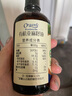 爷爷的农场有机亚麻籽油食用油110ml 热炒油凉拌 赠宝宝辅食食谱 实拍图