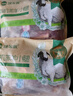额尔敦内蒙古草原切羊小腿2斤/袋 草饲有机羔羊 羊肉生鲜烧烤食材 实拍图