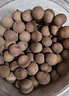 富昌 桂圆干1000g/桶 龙眼干 桂圆莲子红枣 煲汤泡茶 即食零食 实拍图