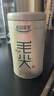 乐品乐茶茶叶绿茶特级毛尖2025新茶明前春茶嫩芽冷泡茶解暑250g送礼品袋 实拍图