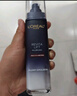欧莱雅玻色因乳液2.0 110ml玻尿酸补水保湿抗皱护肤品生日礼物 实拍图