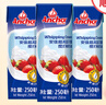 安佳(Anchor)新西兰进口 动物奶酪淡奶油稀奶油250ml*3 冷藏烘焙蛋糕 实拍图