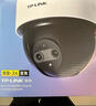 普联（TP-LINK）无线监控摄像头家用 手机APP远程查看高清监控器室内吸顶半球智能网络摄像机360度全景旋转云台版 400万4MP全彩夜视【双目变焦版】 无内存 实拍图