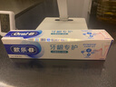 欧乐B氨基酸热销榜护龈牙膏牙龈修护小白管清新口气含氟200g京东自营 实拍图