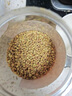 福东海 苦荞麦茶250克 全胚芽全颗粒特级小麦香茶型大麦茶叶食品养生茶 实拍图