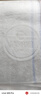 洁丽雅（Grace）新疆纯棉5A级抗菌毛巾十条装缎档螺旋柔软舒适洗脸毛巾擦脸巾 实拍图