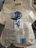 杨大爷烟熏腊味后腿腊肉四川特产飘香腊肉1斤装500g 需烹饪食用 实拍图