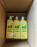 斧头牌（AXE）柠檬护肤洗洁精1.18kg*3瓶7.08斤家庭装 可洗果蔬不伤手 实拍图