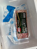 荷美尔（Hormel）经典美式培根150g /袋x2 冷藏食品 早餐火锅烧烤披萨食材 实拍图