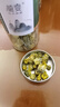 宝椿堂菊花茶 可选250g胎菊茶叶花草茶泡水喝的干黄杭白菊花桐乡 通】3罐】胎菊150g 实拍图