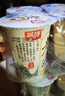 燕塘 老广州 0蔗糖风味发酵乳 180g*6杯 低GI认证 组装 低温稠状酸奶 实拍图