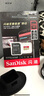 闪迪（SanDisk）128GB TF(MicroSD)内存卡 4K极速金卡A2 V30 U3行车记录仪 运动相机无人机 监控存储卡 读190MB/s 实拍图