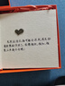纪思梵麦穗发夹后脑勺2026新款高端抓夹鲨鱼夹发卡520送女朋友礼物惊喜 麦穗高档发夹（代写贺卡拍这个） 实拍图