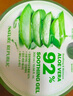 自然乐园（Nature Republic）芦荟胶晒后修复补水保湿身体乳液面霜男士贴贴霜芦荟膏凝胶300ml 实拍图
