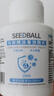 SEEDBALL含氯84消毒片泡腾片瓜果蔬菜洗衣机拖地浴缸马桶消毒液1g*100片 实拍图