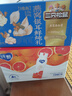 蒙牛纯甄高端轻酪乳风味酸奶红西柚口味230g×10瓶 礼盒装 实拍图