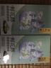 知味观鲜花酥饼茉莉龙井绿茶馅 杭州特产中式糕点心伴手礼茶点零食150g 实拍图
