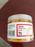 得力（deli）【超级爆款】50g彩色高弹力橡胶圈/橡皮筋/乳胶圈 财务办公用品 单盒装 3219 实拍图